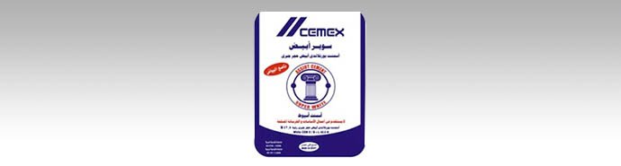 Related Products | CEMEX Egypt